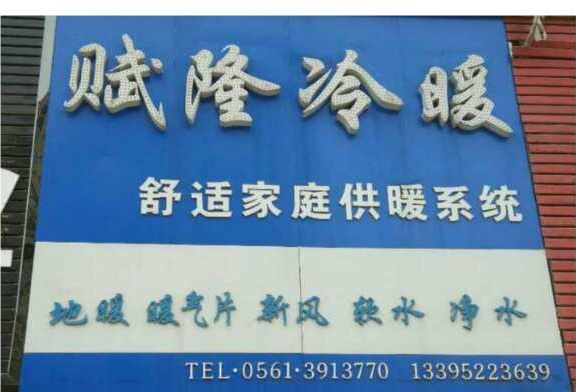 微信图片_20180915150703_看图王.jpg