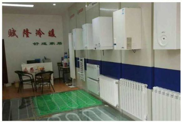 微信图片_20180915150703_看图王(1).jpg