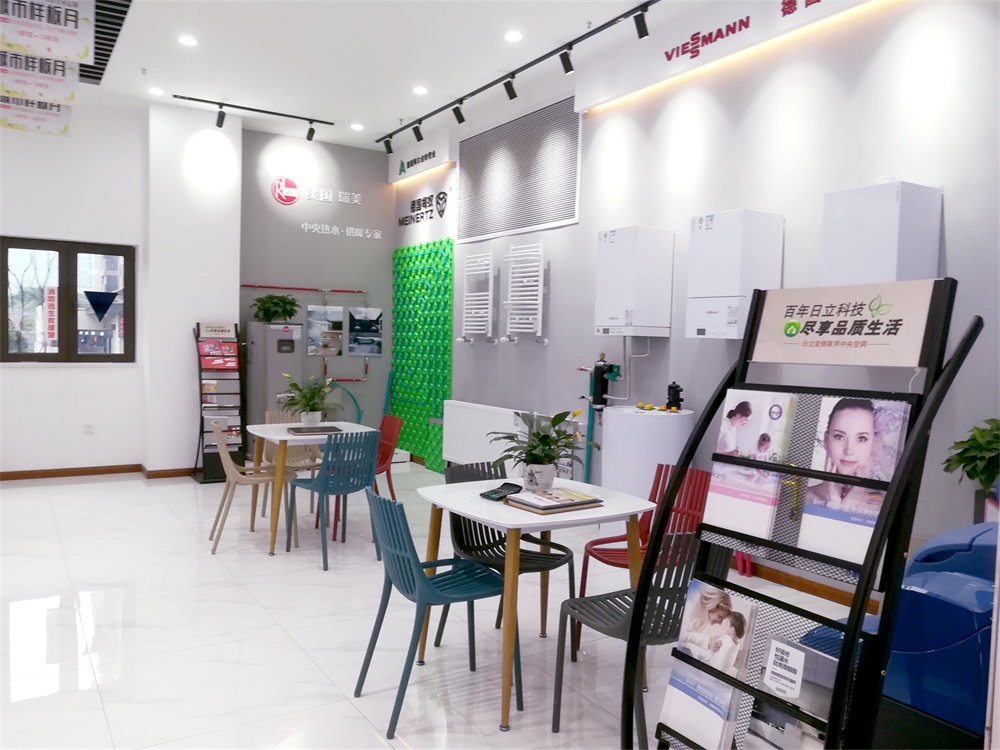 茶园店.jpg