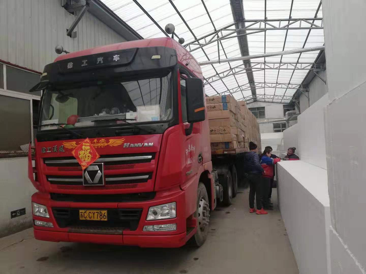 微信图片_20190227090023.jpg