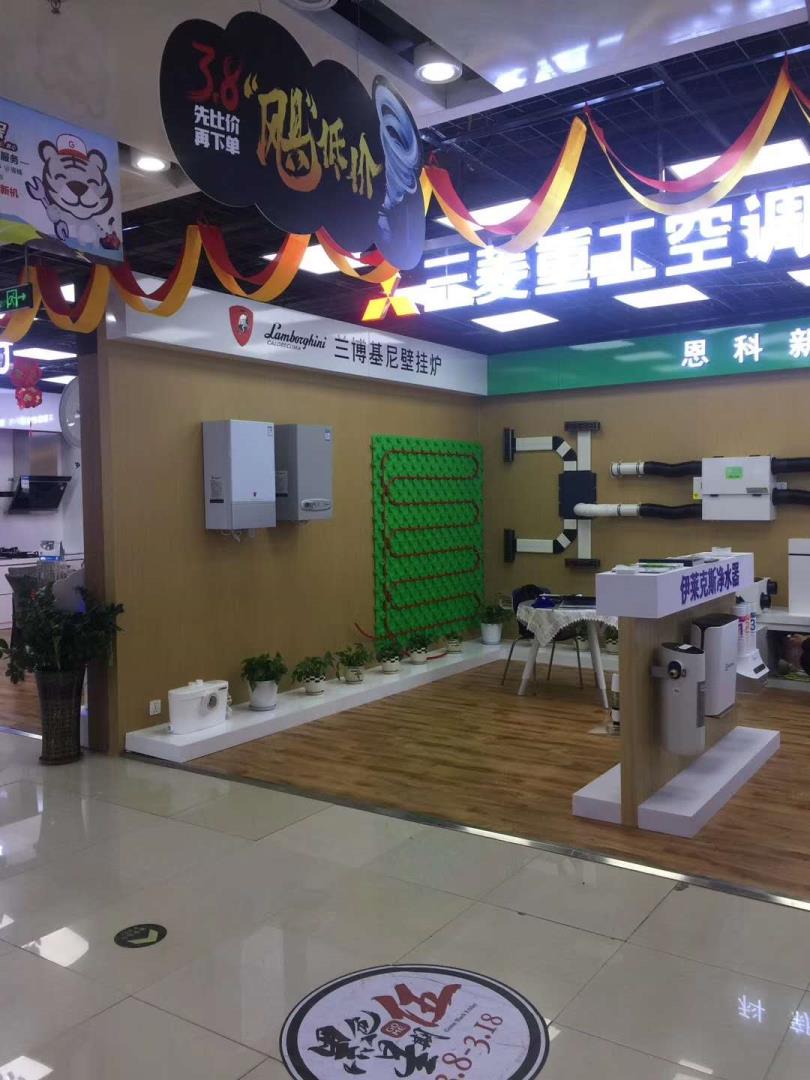微信图片_20190428114957.jpg