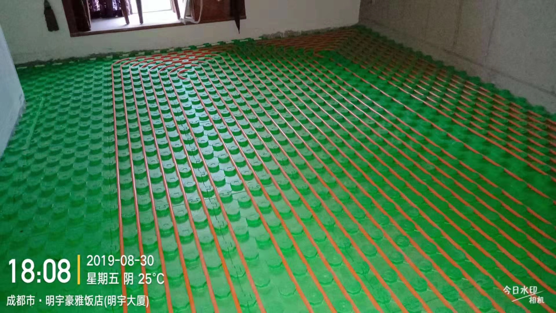 微信图片_20191005104242.jpg
