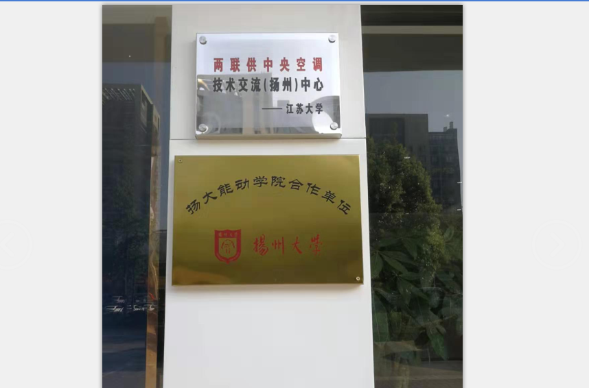 微信图片_20191005112548.png