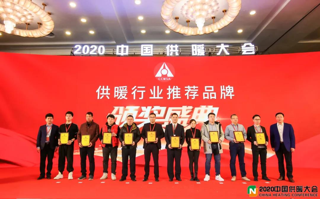 微信图片_20201231092538.jpg