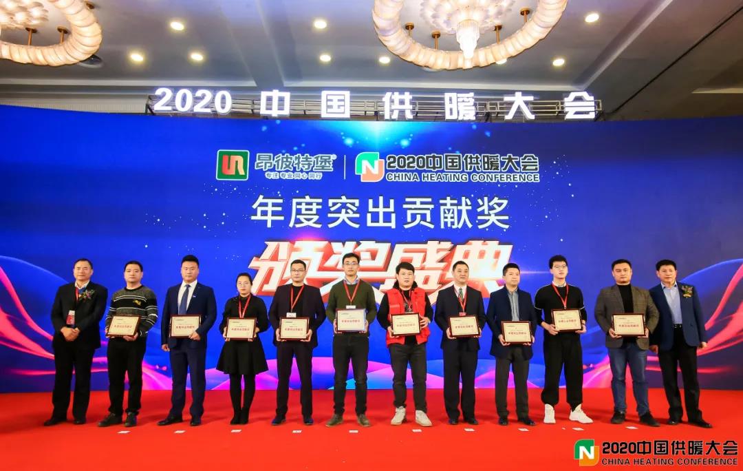 微信图片_20201231092616.jpg